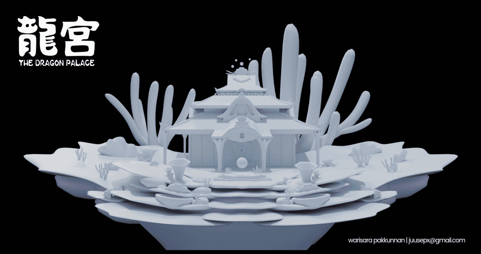 drangon palace process